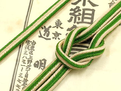 平和屋着物●極上 有職組紐道明 帯締め 御岳組 宮内庁御用 国立博物館御用 東京芸術大学御用 逸品 AABF4104ay
