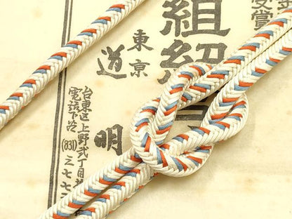 平和屋着物●極上 有職組紐道明 帯締め 奈良組 宮内庁御用 国立博物館御用 東京芸術大学御用 逸品 AABF4107ay