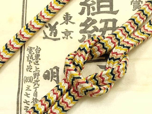 平和屋着物●極上 有職組紐道明 帯締め 御岳組 五舞鸞 金糸 宮内庁御用 国立博物館御用 東京芸術大学御用 逸品 AABF4109ay