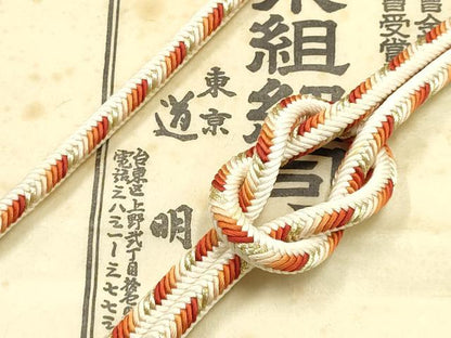 平和屋着物●極上　有職組紐道明　帯締め　奈良組　丸胡蝶　金糸　宮内庁御用　国立博物館御用　東京芸術大学御用 　逸品　AABF4113ay
