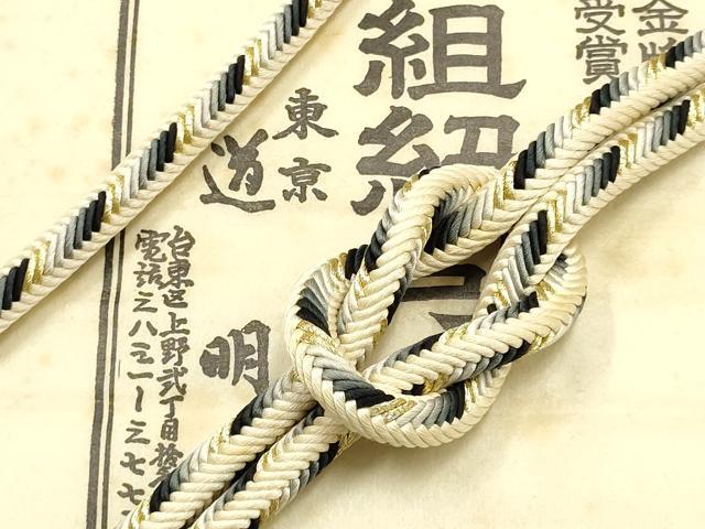 平和屋着物●極上　有職組紐道明　帯締め　奈良組　金糸　宮内庁御用　国立博物館御用　東京芸術大学御用 　逸品　AABF4115ay