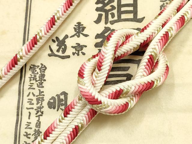 平和屋着物●極上　有職組紐道明　帯締め　奈良組　丸胡蝶　金糸　宮内庁御用　国立博物館御用　東京芸術大学御用 　逸品　AABF4116ay