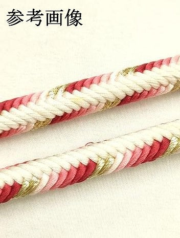 平和屋着物●極上　有職組紐道明　帯締め　奈良組　丸胡蝶　金糸　宮内庁御用　国立博物館御用　東京芸術大学御用 　逸品　AABF4116ay