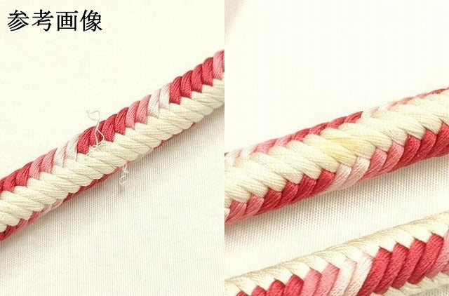 平和屋着物●極上 有職組紐道明 帯締め 奈良組 宮内庁御用 国立博物館御用 東京芸術大学御用 逸品 AABF4120ay