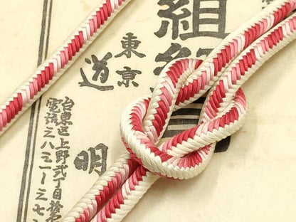 平和屋着物●極上 有職組紐道明 帯締め 奈良組 宮内庁御用 国立博物館御用 東京芸術大学御用 逸品 AABF4120ay