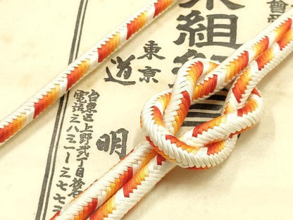 平和屋着物●極上 有職組紐道明 帯締め 奈良組 宮内庁御用 国立博物館御用 東京芸術大学御用 逸品 AABF4124ay