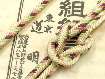 平和屋着物●極上　有職組紐道明　帯締め　奈良組　宮内庁御用　国立博物館御用　東京芸術大学御用 　逸品　AABF4125ay