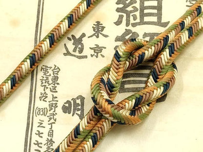 平和屋着物●極上　有職組紐道明　帯締め　奈良組　宮内庁御用　国立博物館御用　東京芸術大学御用 　逸品　AABF4127ay