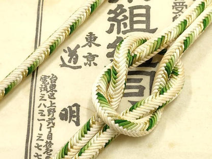 平和屋着物●極上　有職組紐道明　帯締め　奈良組　丸胡蝶　金糸　宮内庁御用　国立博物館御用　東京芸術大学御用 　逸品　AABF4129ay