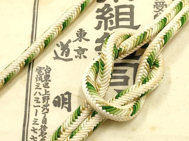 平和屋着物●極上　有職組紐道明　帯締め　奈良組　丸胡蝶　金糸　宮内庁御用　国立博物館御用　東京芸術大学御用 　逸品　AABF4129ay
