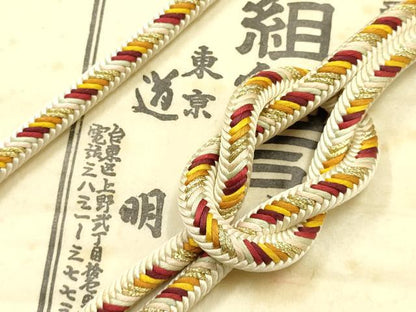 平和屋着物●極上　有職組紐道明　帯締め　奈良組　金糸　宮内庁御用　国立博物館御用　東京芸術大学御用 　逸品　AABF4131ay