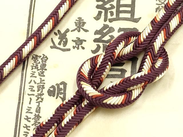 平和屋着物●極上　有職組紐道明　帯締め　奈良組　宮内庁御用　国立博物館御用　東京芸術大学御用　逸品　AABF4132ay