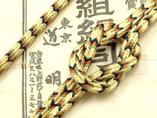 平和屋着物●極上　有職組紐道明　帯締め　丸源氏組　宮内庁御用　国立博物館御用　東京芸術大学御用 　逸品　AABF4134ay