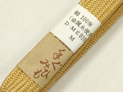 平和屋本店●和装小物　帯締め・帯揚げセット　刺繍　高麗組　暈し　金糸　逸品　未使用　AABF4194ay