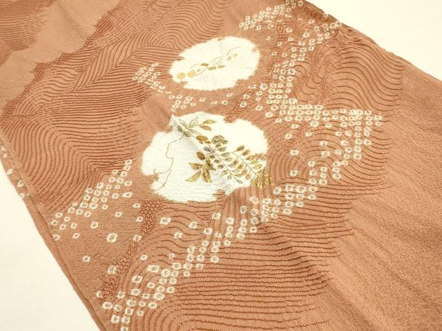 平和屋着物○和装小物 帯締め・帯揚げセット 平組 絞り 雪輪花文 暈