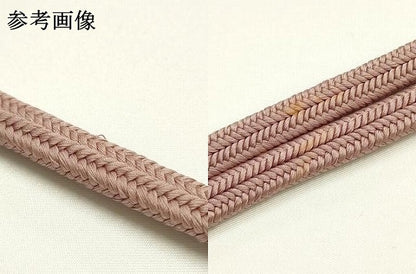 平和屋着物●極上　有職組紐道明　帯締め　冠組　蘇芳香色　宮内庁御用　国立博物館御用　東京芸術大学御用 　逸品　AABF4198ay