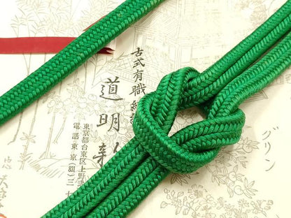 平和屋着物●極上　有職組紐道明　帯締め　冠組　常盤色　宮内庁御用　国立博物館御用　東京芸術大学御用 　逸品　AABF4199ay
