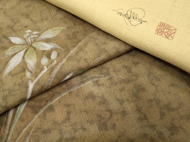 平和屋着物●着物作家 岡本龍三 訪問着 紬地 草花文 正絹 逸品 AABF4202cs