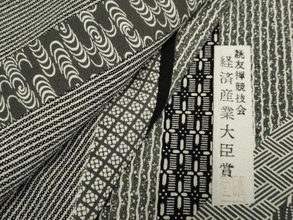 平和屋着物●山下晴三 京友禅競技大会受賞　訪問着　吉祥文　正絹　逸品　未使用　AABF4211cs