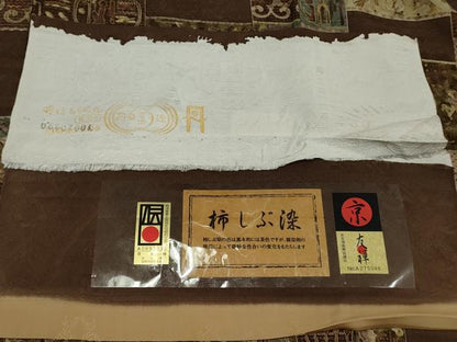 平和屋着物●上質な小紋 京友禅 柿渋染 古代エジプト壁画文様 丹後ちりめん 反端付き 正絹 逸品 未使用 AABF4214cs