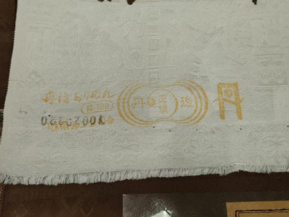 平和屋着物●上質な小紋 京友禅 柿渋染 古代エジプト壁画文様 丹後ちりめん 反端付き 正絹 逸品 未使用 AABF4214cs
