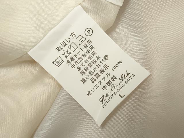 平和屋着物●小紋 草花に猫 洗える着物 未使用 AABF4216cs