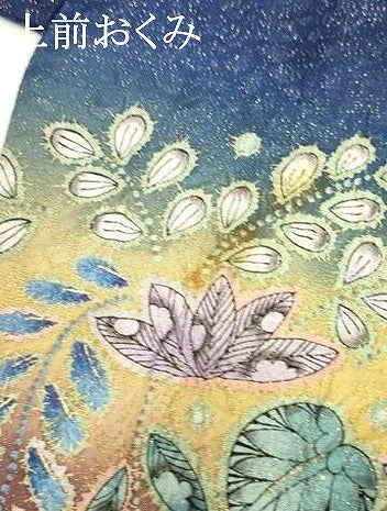 平和屋着物●豪華振袖 辻が花 暈し染め 金彩 金通し地 やまと誂製 正絹 逸品 AABF4220cs