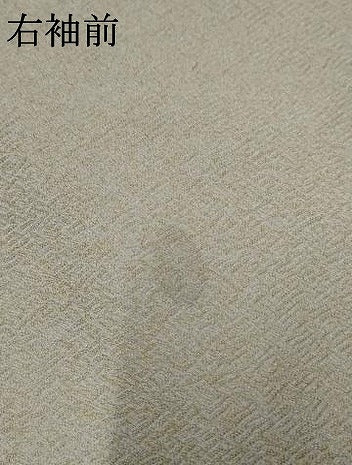 平和屋着物●京友禅の第一人者 松井青々 訪問着 駒刺繍 絞り 吉祥草花文 金彩 正絹 逸品 AABF4223cs