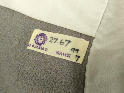 平和屋着物●京友禅の第一人者 松井青々 訪問着 駒刺繍 絞り 吉祥草花文 金彩 正絹 逸品 AABF4223cs