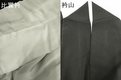 平和屋着物●本加賀友禅作家 横山秀一 黒留袖 遠山風景文 白川郷 正絹 逸品 AABF4226cs