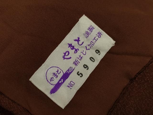 平和屋着物●上質な色無地 黒檀色 やまと誂製 正絹 逸品 AABF4228cs