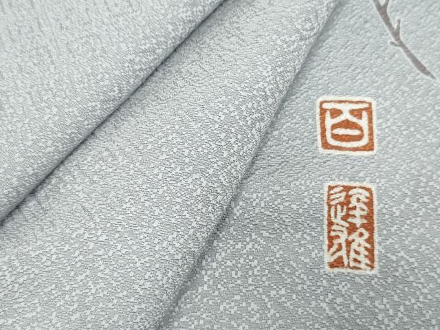 平和屋着物●京加賀友禅 百貫達雄 色無地 紋意匠 秘色色 正絹 逸品 AABF4229cs