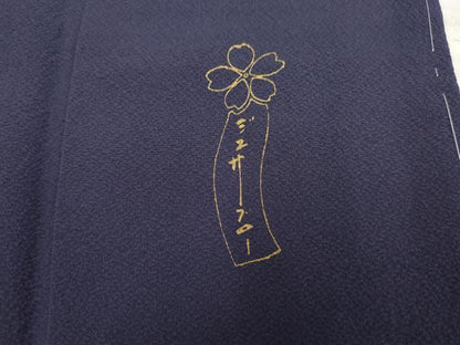 平和屋着物●世界的人形師　辻村寿三郎　ジュサブロー　訪問着　枝花文　暈し染め　正絹　逸品　AABF4237cs