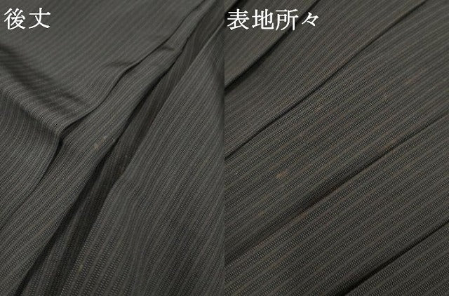平和屋着物●男性 馬乗り袴 縞 正絹 逸品 AABF4244cs