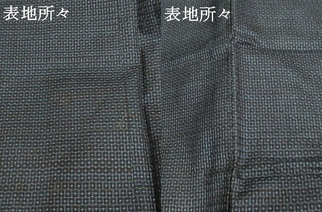 平和屋着物●男性 本場大島紬 100亀甲 総詰め 正絹 逸品 AABF4246cs