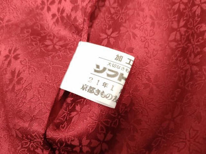 平和屋着物●豪華振袖 舞花文 暈し染め 金彩 京都きもの友禅扱い 正絹 逸品 AABF4249cs