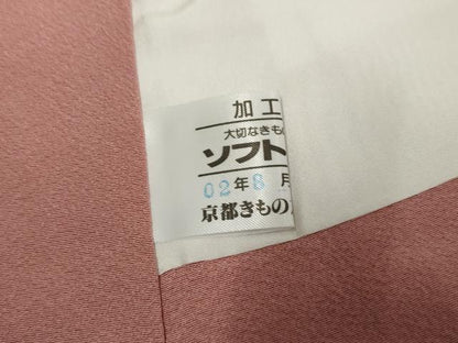 平和屋着物●上質な色無地 紅梅色 京都きもの友禅扱い 正絹 逸品 未使用 AABF4250cs