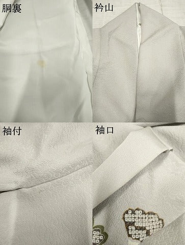 平和屋着物●訪問着 駒刺繍 絞り 舞花文 金彩 正絹 逸品 AABF4258cs