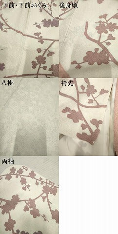 平和屋着物●訪問着 友禅 作家物 克尚 笹竹花文 暈し染め 正絹 逸品 AABF4267cs