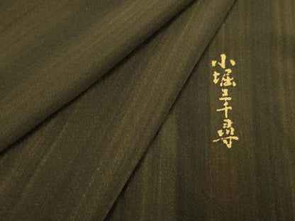 平和屋着物●小堀三千尋 小紋 緑茶染 霞縞 正絹 逸品 AABF4273cs