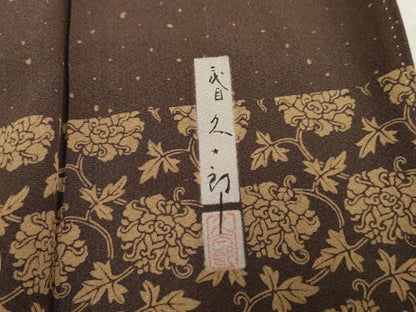 平和屋着物●二代目 川村久太郎 訪問着 流水花唐草文 正絹 逸品 AABF4276cs