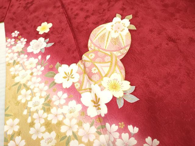 平和屋着物●豪華振袖 花毬文 暈し染め 金糸 金彩 正絹 逸品 AABF4286cs