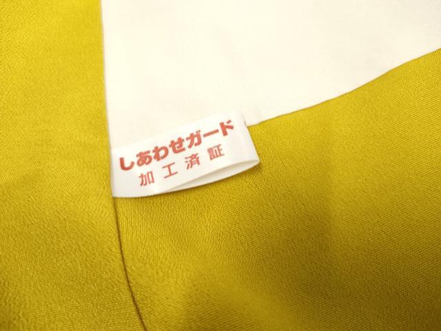 平和屋着物●豪華振袖 花毬文 暈し染め 金糸 金彩 正絹 逸品 AABF4286cs