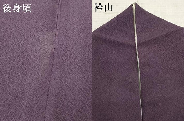 平和屋着物●越後十日町の一流染匠 桐屋・翠山工房 訪問着 流水草花文 暈し染め 金彩 やまと誂製 正絹 逸品 AABF4289cs