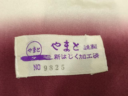 平和屋着物●越後十日町の一流染匠 桐屋・翠山工房 訪問着 流水草花文 暈し染め 金彩 やまと誂製 正絹 逸品 AABF4289cs