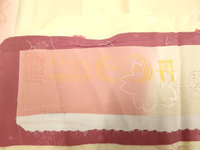 平和屋着物●振袖用長襦袢 無双仕立て 舞桜地紋 暈し染め 丹後ちりめん やまと誂製 反端付き 正絹 逸品 AABF4290cs