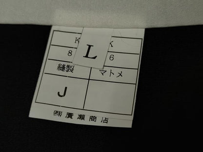 平和屋着物●本場大島紬 染大島 訪問着 マルキ 舞蝶文 黒地 正絹 逸品 AABF4293cs