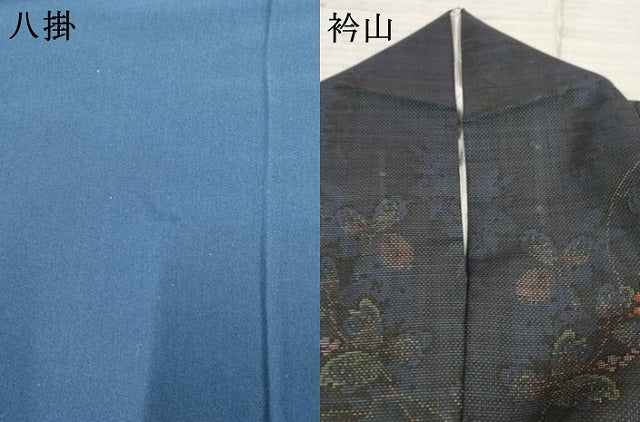 平和屋着物●本場大島紬 純泥染め カタス7マルキ 蔦の葉文 山下織物謹製 証紙付き 正絹 逸品 AABF4294cs