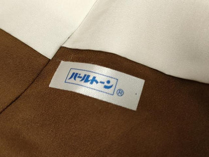 平和屋着物●本場大島紬 染大島 蔦の葉文 訪問着 正絹 逸品 AABF4299cs
