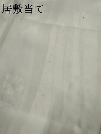 平和屋着物●長襦袢 無双仕立て 流水花文 正絹 逸品 AABF4302cs